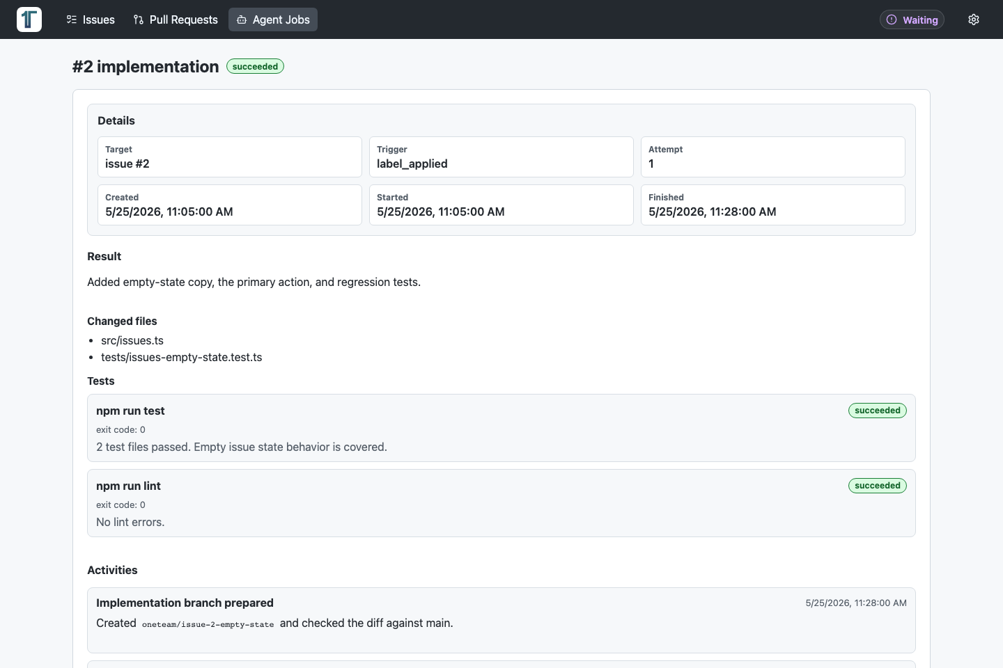 One TeamのAgent Job詳細画面。実装Agentの結果、変更ファイル、テスト結果、Activity Logが表示されている。